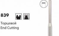 839 [Торцевой] L0,1мм