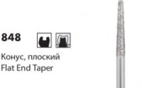 Алмазные боры NTI 848 (конус с плоским кончиком, L10 мм)