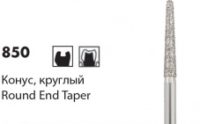 Алмазные боры NTI 850 [Конус круглый] L10мм