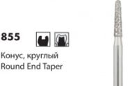 855 [Конус круглый] L6мм