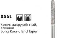 856L [Конус круглый длинный] L9мм