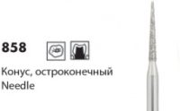 Алмазные боры NTI 858 (конус остроконечный, L8 мм)