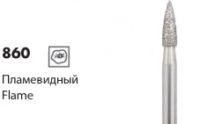860 [Пламевидный] L4мм/L5мм