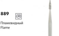 Алмазные боры NTI 889 (пламевидные)