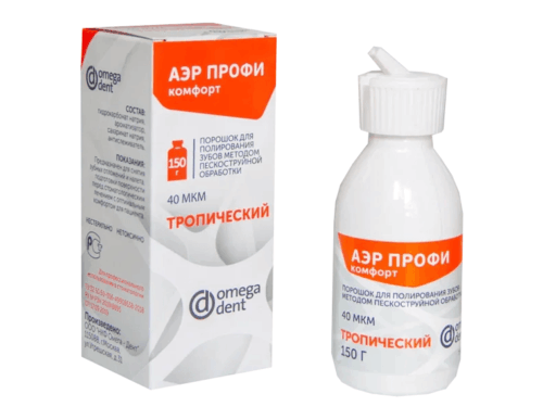 АЭРПРОФИ Комфорт - порошок для полирования зубов (40мкм, 300 г.), Омега