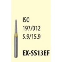 Боры алмазные EX-SS13EF Мани (5 шт.)