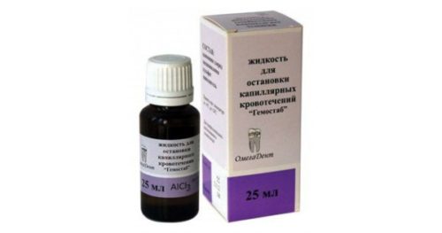 Гемостаб Жидкость для остановки капиллярных кровотечений - ALCL3 (25 мл.)