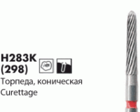 H283K Финир твердосплавный NTI [Торпеда конический]