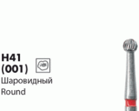 H41 Финир твердосплавный NTI [Шаровидный]