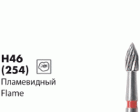 H46 Финир твердосплавный NTI [Пламевидный]