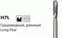 H7 [Грушевидные] Боры твердосплавные NTI(Германия)