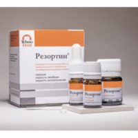 Резортин - для пломбир корневых каналов (порош10г жидк5мл катализ5мл) TehnoDent