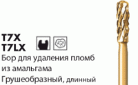 T7LX / T7X [Грушеобразные] Боры с нитрид-титановым покрытием NTI(Германия)