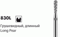 T830L [Грушевидные длинные]
