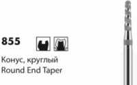 T855 [Конус круглый]