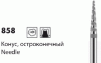 T858 [Конус остроконечный]