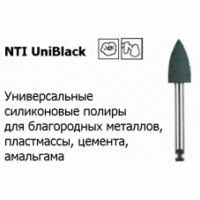 UniBlack / Униблэк Полиры Универсальные Черные / Для Углового наконечника RA NTI(Германия)