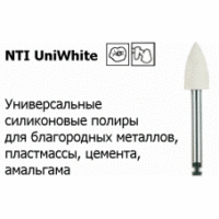 UniWhite / УниВайт Полиры универсальные Белые / Для Углового наконечник RA NTI(Германия)