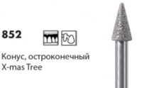 852 [Конус остроконечный]