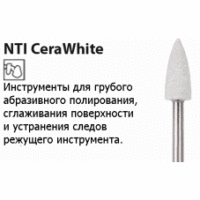 CeraWhite Полиры для керамики Грубые / Белые (Lab) NTI (Германия)