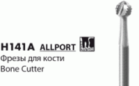 H141A [Фрезы для кости] Шар Твердосплавные NTI(Германия)
