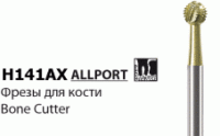H141AX [Фрезы для кости] Циркониевые Шар NTI(Германия)