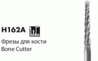 Твердосплавные хирургические фрезы NTI H162A [для кости]