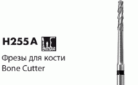 H255A [Фрезы для кости] Твердосплавные Хирургические NTI(Германия)