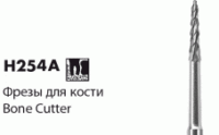 Твердосплавные хирургические фрезы NTI H254A [для кости]