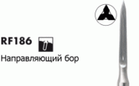 RF186 [Направляющий треугольный бор] NTI(Германия)