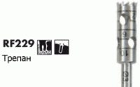 Хирургические трепаны NTI RF229 (L10мм)