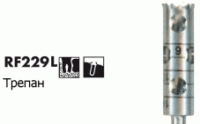 Хирургические трепаны NTI RF229 (L14мм)