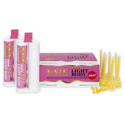 I-SiL Light Body Fast / Ай-Сил Лайт Боди Фаст (2 х 50мл)  коррекция Spident